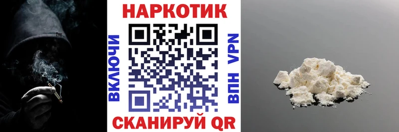 Продажа наркотиков Саки Cocaine  Галлюциногенные грибы  Вейп ТГК  ГАШ  МЕФ  СОЛЬ 