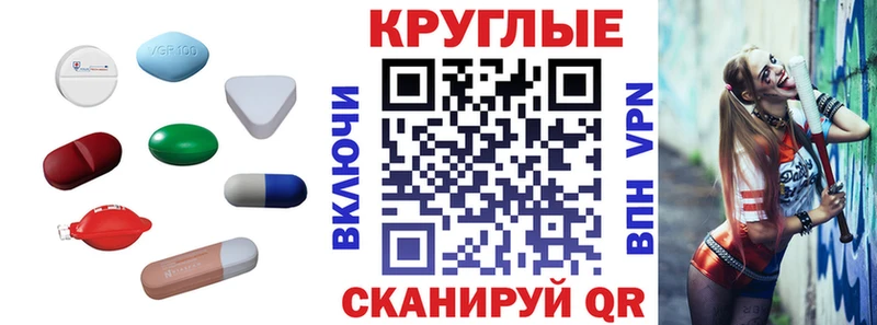 Ecstasy louis Vuitton  ссылка на мегу вход  маркетплейс как зайти  Саки 