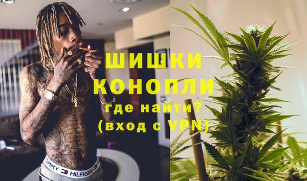 МДМА Покачи