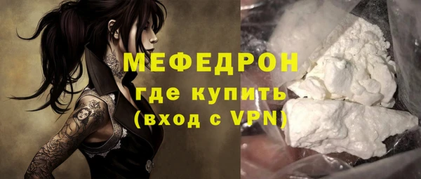 прущий лед Переславль-Залесский
