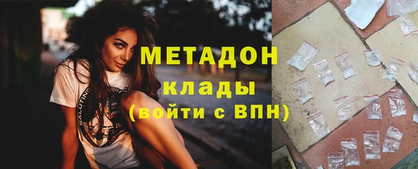 прущий лед Переславль-Залесский