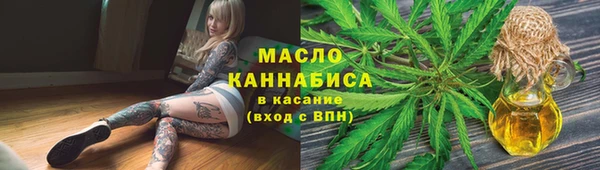 винт Покровск