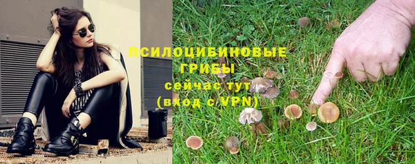 МДМА Покачи