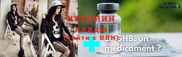 каннабис Пестово