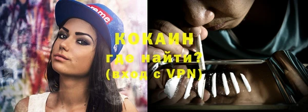 МДМА Покачи