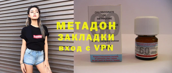 винт Покровск