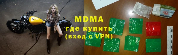 каннабис Пестово