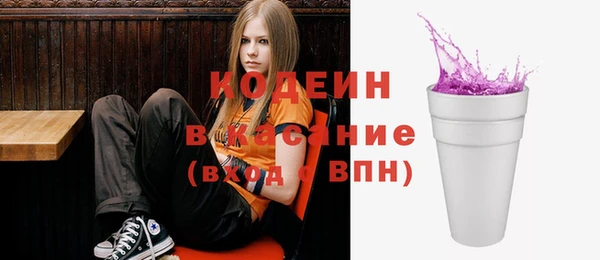 винт Покровск