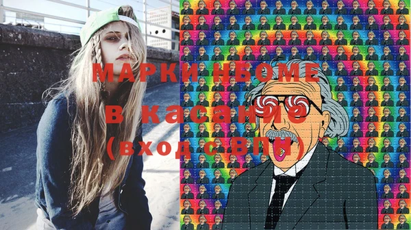 МДМА Покачи