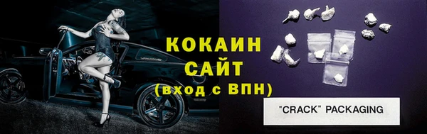 винт Покровск