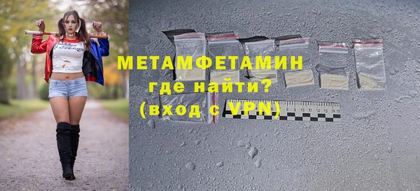 прущий лед Переславль-Залесский