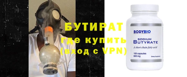 прущие крисы Покров