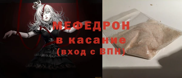 винт Покровск