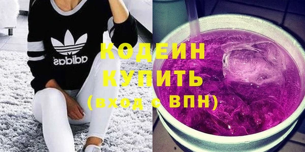 каннабис Пестово