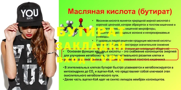 mdpv Ветлуга