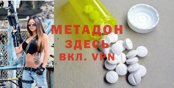 винт Покровск