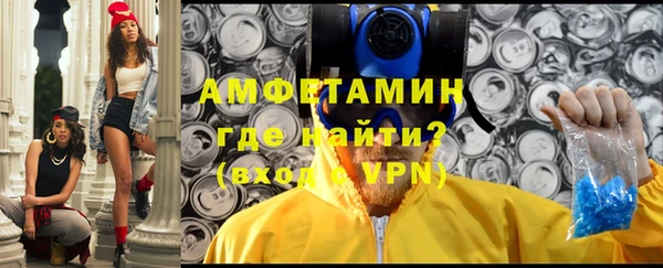 винт Покровск