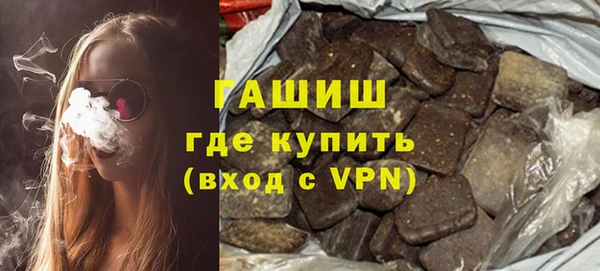 прущий лед Переславль-Залесский