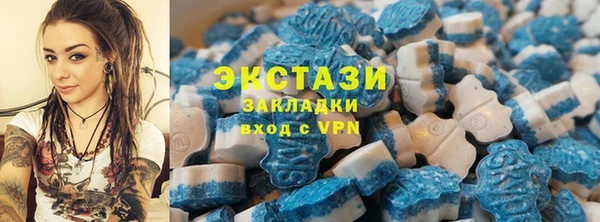 прущие крисы Покров