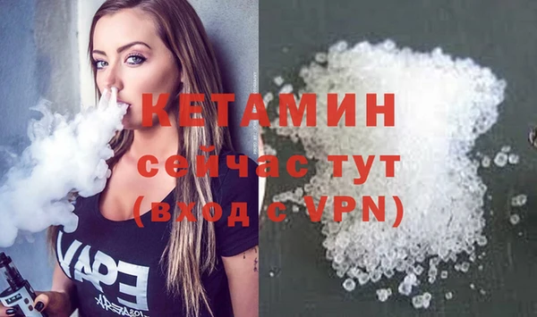 прущие крисы Покров