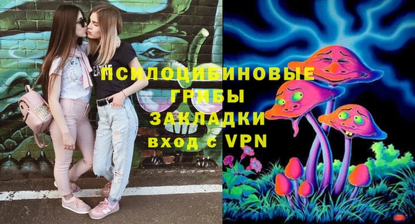 МДМА Покачи