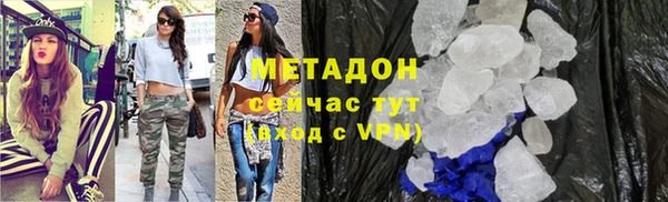 винт Покровск
