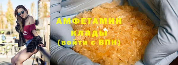 каннабис Пестово