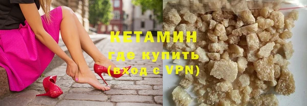каннабис Пестово