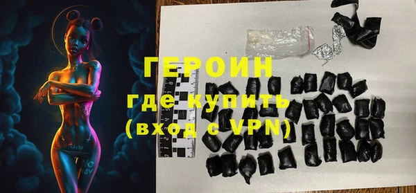 каннабис Пестово