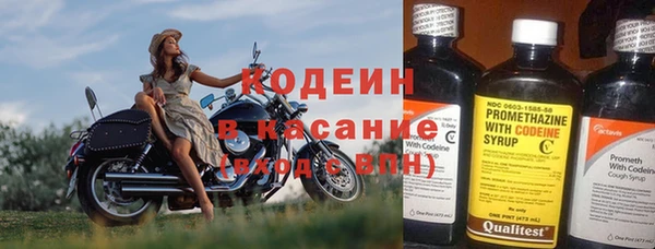 прущий лед Переславль-Залесский