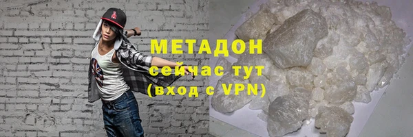 прущий лед Переславль-Залесский