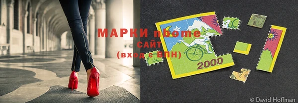 каннабис Пестово