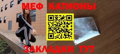 амфетамин Кимры