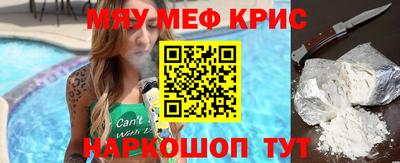 амф Кинель