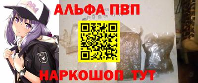 амф Кинель