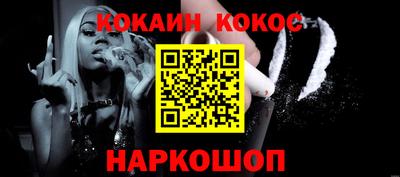 амфетамин Кимры
