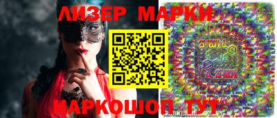 героин Кингисепп