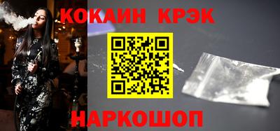 героин Кингисепп