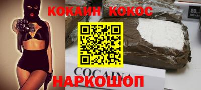 героин Кингисепп