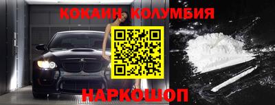 ПСИЛОЦИБИНОВЫЕ ГРИБЫ Балахна