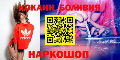 амф Кинель