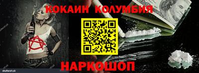 экстази Балашиха