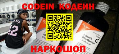 экстази Балашиха