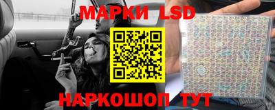 амф Кинель