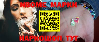 амфетамин Кимры