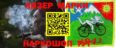 амфетамин Кимры