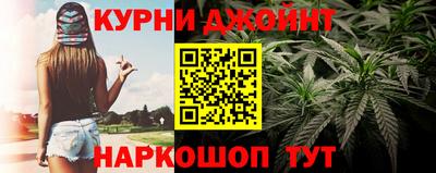 экстази Балашиха