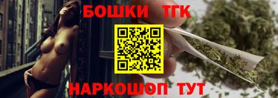 экстази Балашиха