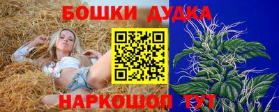 героин Кингисепп