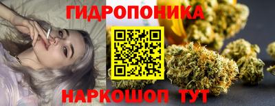 героин Кингисепп